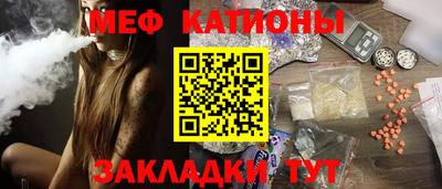 кокаин VHQ Тверь