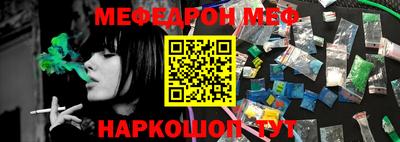 кокаин VHQ Тверь