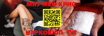 гашиш Тара