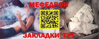 кокаин VHQ Тверь