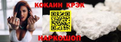 гашиш Тара