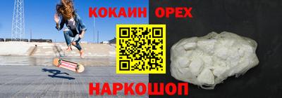 гашиш Тара