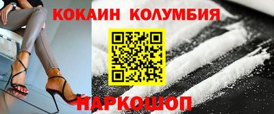 гашиш Тара