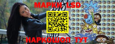 гашиш Тара