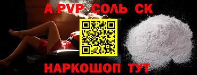 кокаин VHQ Тверь