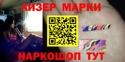 гашиш Тара