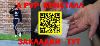 кокаин VHQ Тверь