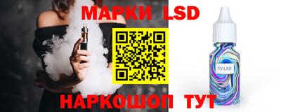 кокаин VHQ Тверь