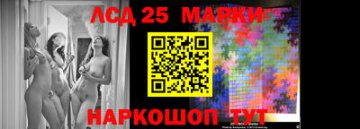 гашиш Тара