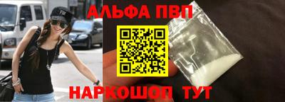 кокаин VHQ Тверь
