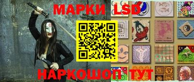 кокаин VHQ Тверь