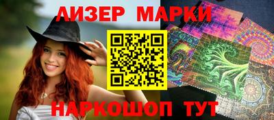 гашиш Тара
