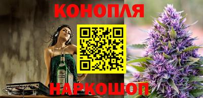 кокаин VHQ Тверь