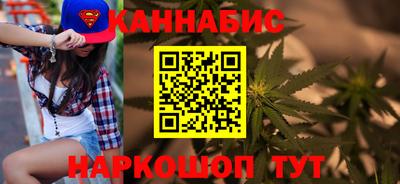 гашиш Тара
