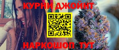мефедрон Татарск
