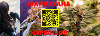 кокаин VHQ Тверь
