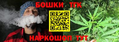 MDMA Туймазы