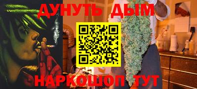 кокаин VHQ Тверь