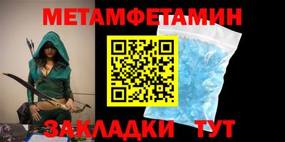 гашиш Тара
