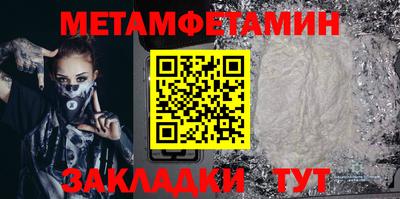 гашиш Тара