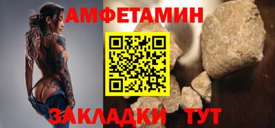 гашиш Тара
