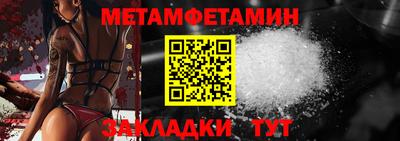 гашиш Тара