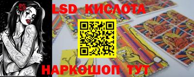 мефедрон Татарск