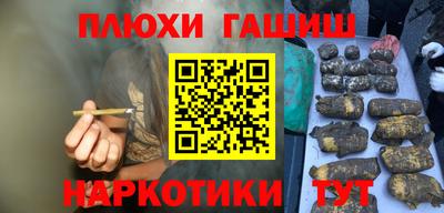 кокаин VHQ Тверь