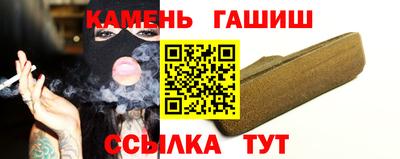 кокаин VHQ Тверь