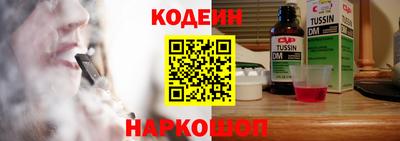 гашиш Тара
