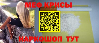 гашиш Тара