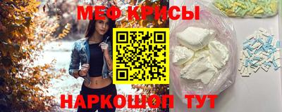 кокаин VHQ Тверь